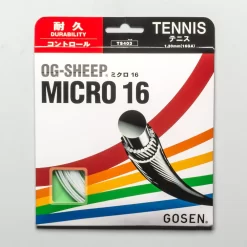 Gosen OG-Sheep Micro 16 -Next stop, Sports. 012220 wht 1