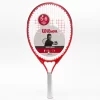 Wilson Roger Federer Junior 21"