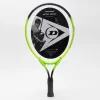 Dunlop Nitro 19" 2021